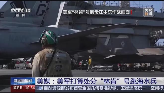 被淘汰不冤,国足18强赛同组出线对手世界杯首战均不败