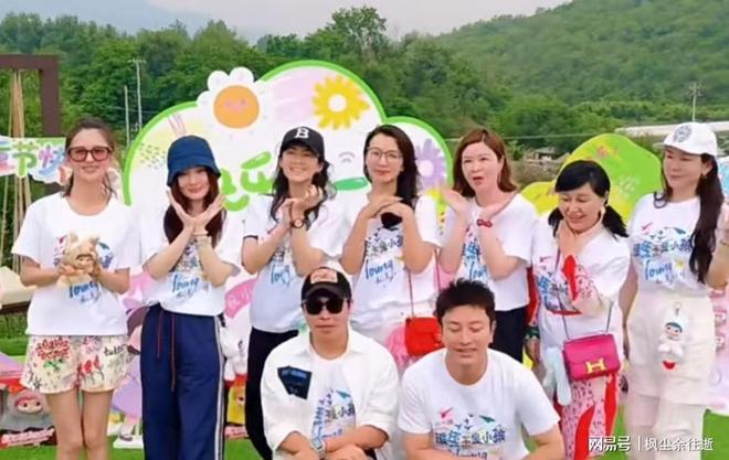 贴息传闻引爆市场！房地产提前上演“924行情”，万科罕见连续涨停，“私募魔女”李蓓翻身，年初高呼房地产十年一遇大拐点，买房不如买...