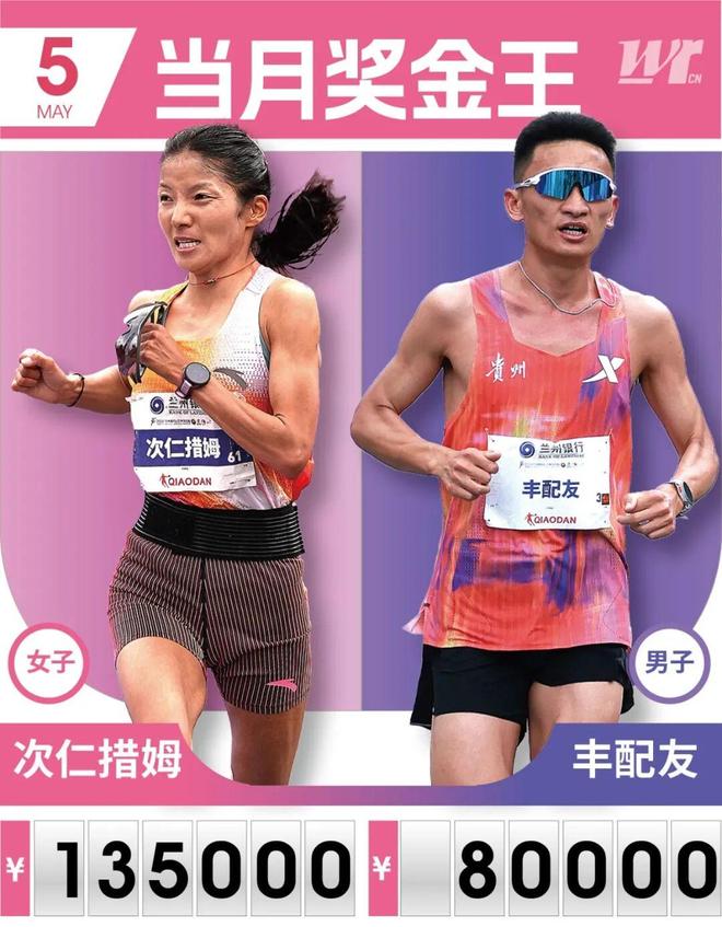 冯潇霆:05年世青赛的时候,我们在德国的酒店也被偷窃过