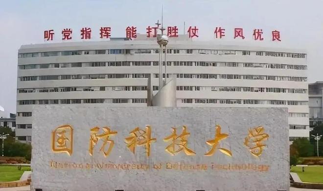 巴西重大噩耗！内马尔二级拉伤恢复缓慢，将缺席全部的小组赛