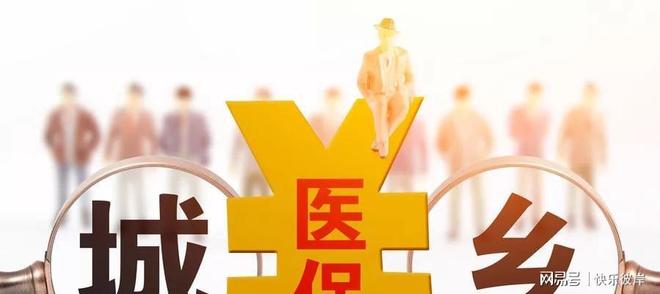 没了编制，宋祖英的退路为何让人泪目？