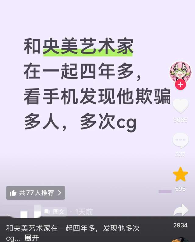 东体:李国旭总能恰到好处地掌控全局,中超最佳教练非他莫属