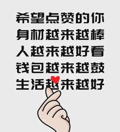 世界杯冠军再创新纪录 数据:西班牙大胜无悬念