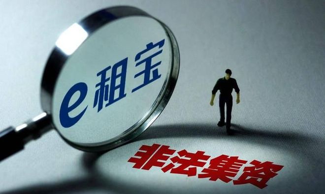 必须铲平!那座用中国血泪浇筑的屈辱之塔,揭开它,就是揭开整个亚洲最惨痛的殖民伤疤