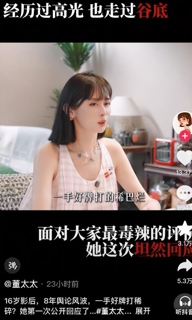 广东宏远新主帅！曝何赛普接替杜锋，目标冲击前四