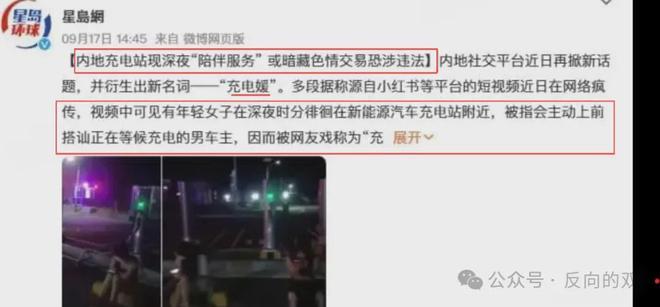 福登单场独造4球,1.35亿新援处子球,曼城5
