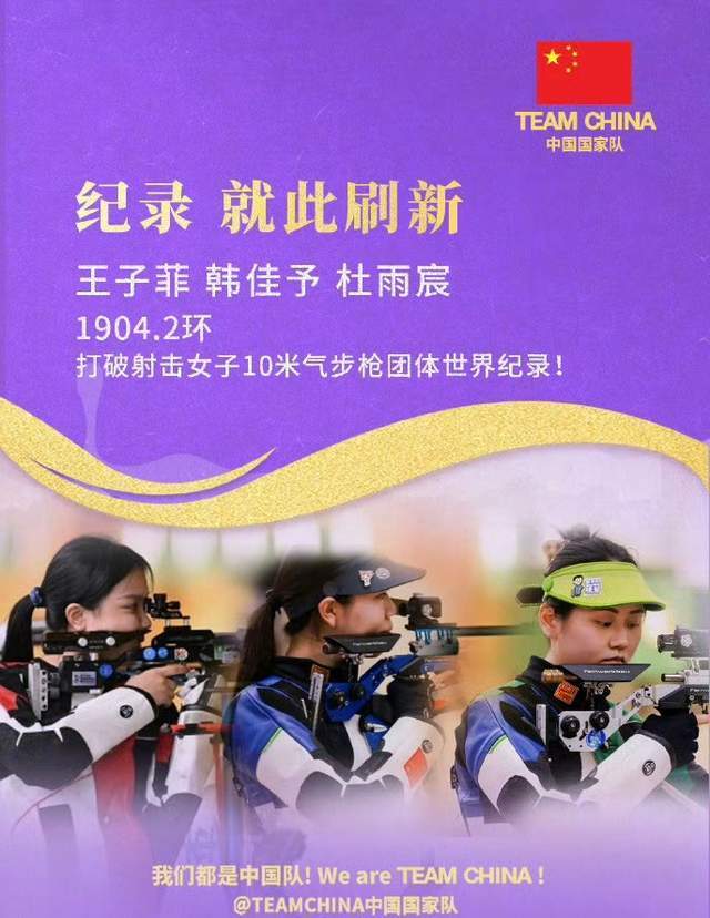美媒列字母哥交易布朗五大下家