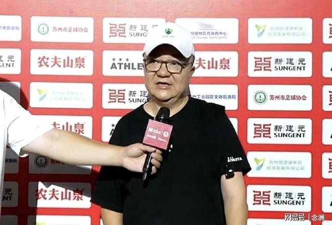 马云太“鸡贼”了!多年前恒大夺冠庆功宴照片再登热搜:举杯瞬间,马云留意许家印的动作,观察对方是否举杯饮酒