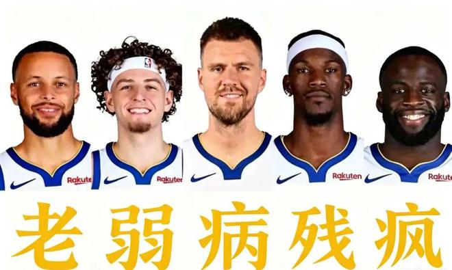景甜健身被偶遇！吊带搭紧身裤腰臀比绝了，这腰臀比谁看了不羡慕？