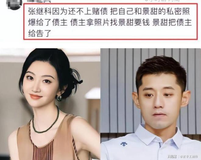 再拿顶薪!CBA这6人不愁合同,辽篮未必留付豪,山东续约两核心