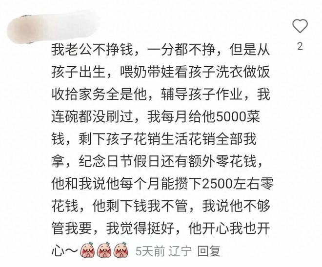45岁金·卡戴珊扮成13岁女儿,网友:母女俩像双胞胎