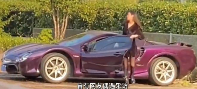 西雅图惊魂夜:卢卡库22秒“玄学”救主,埃及战术惊艳逼平红魔