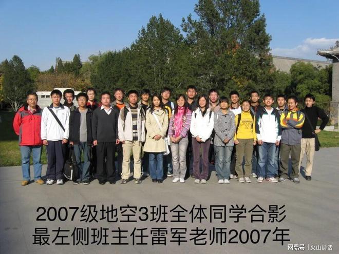 小红书世界杯预约达3000万,6大合作品牌重磅揭晓
