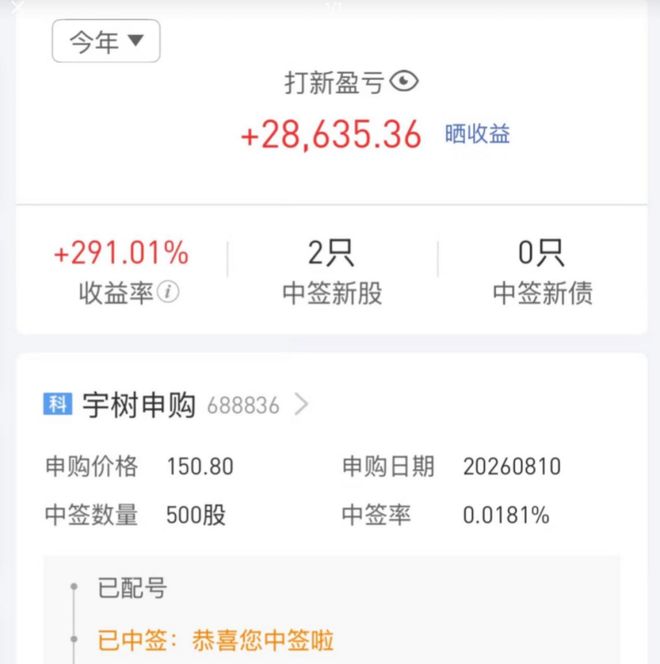 9岁丧父16岁超市卖饮料，给赵长鹏生3个孩子，如今成币圈女掌门！