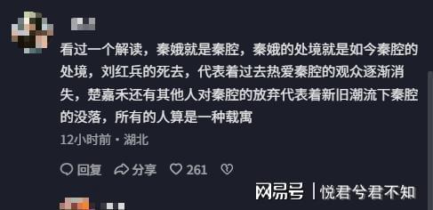 俄沙皇称辛纳阿卡远逊三巨头，紫薇十连败，郑钦文首战能赢吗？