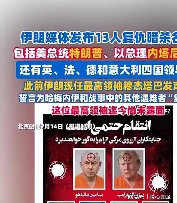 为威少预留位置?火箭官方宣布裁掉戴维森:腾出名额+完美避税