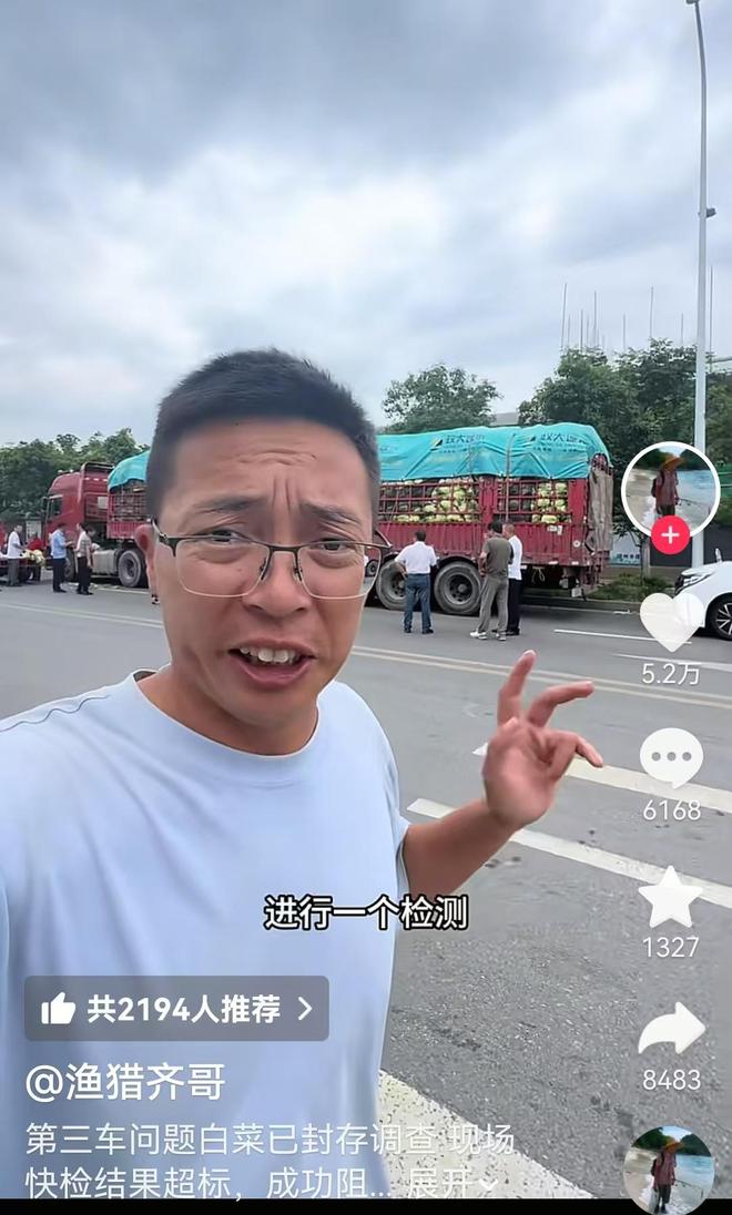 A股暴跌的原因找到了——狂抛2000亿,北向、杠杆彻底不装了?