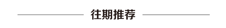 挥别老尼尔森:一代跑轰教父,中国篮球的好朋友