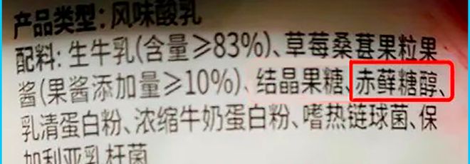 国家体育总局介入调查国青小将涉嫌修改年龄一事