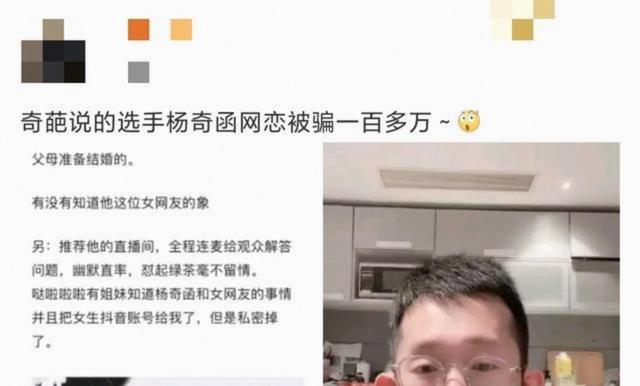 CBA官宣最终排名:上海总冠军广厦亚军 广东第五全败四川垫底