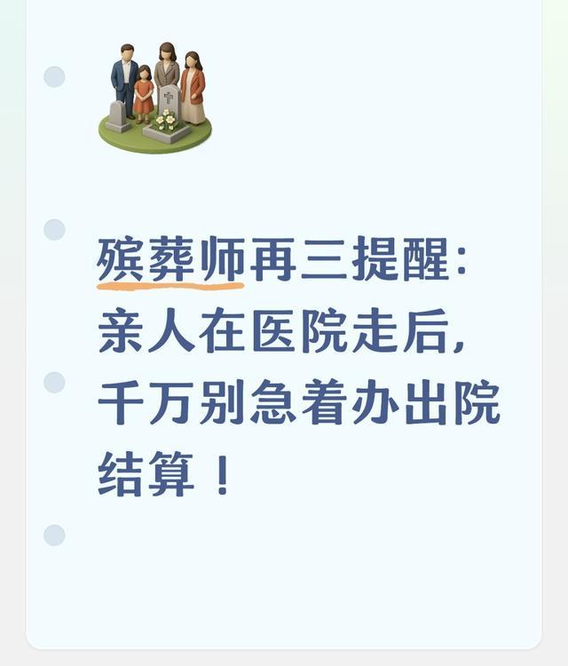 尼克斯五虎最贵球星卡:布朗森破纪录