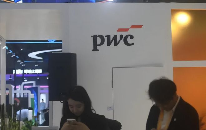 喜讯!谢文能和瓦科本轮都获得一份大礼,都拿到泰山百场纪念球衣