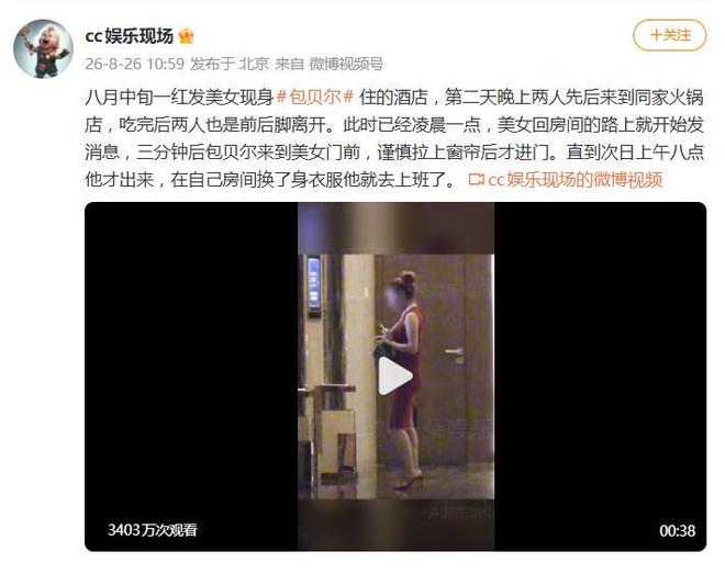 刘殿座是蓉城近期状态回升的王牌,未来将继续挑大梁,值得期待