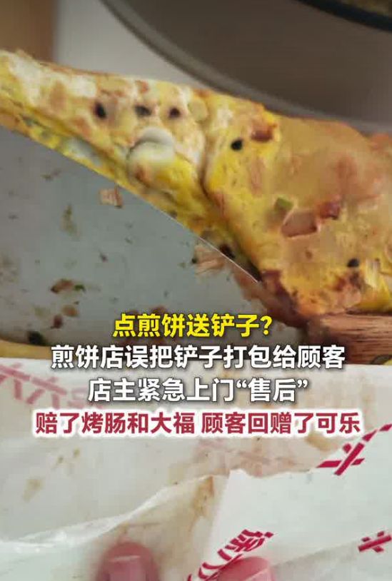 举报郭德纲武汉专场红歌改编者曝光:辽宁曲艺主播自述身份