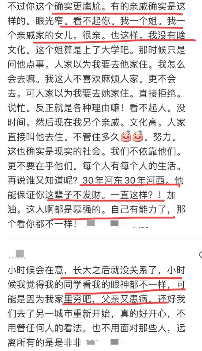 两场热身赛定调,世预赛12人名单逐渐清晰,廖三宁庞峥麟2人入选