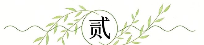 昔日英超名将的监狱生活 恶汉进了恶人谷