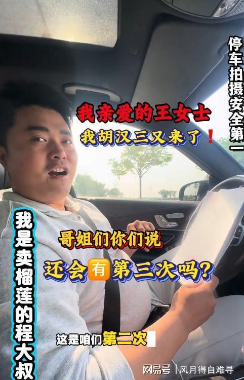 湖人差点组成詹眉卡！美记曝伦纳德曾提4大要求：珍妮直接拒绝