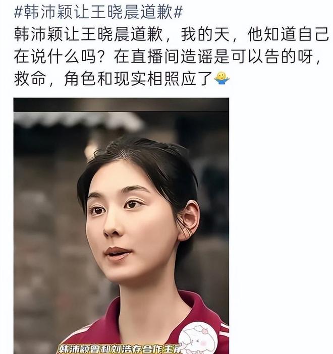 跑得了马拉松的妈妈,带不动中考体测的娃