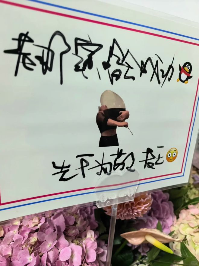 斯巴达勇士儿童赛世锦赛在崇礼举行，5位中国选手获世界冠军