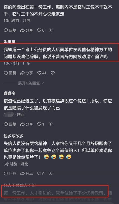 中国公开赛常州挥拍：国羽“迎风”破浪，陈雨菲翁泓阳热血逆转