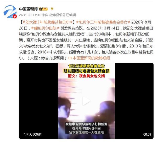 刘殿座是蓉城近期状态回升的王牌,未来将继续挑大梁,值得期待