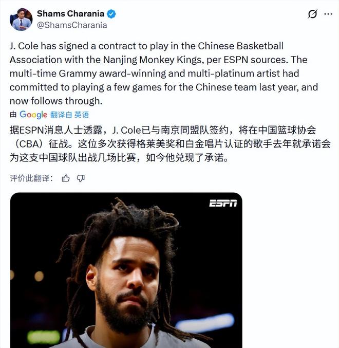 欧冠上演巅峰对决 数据示阿森纳难破安联魔咒
