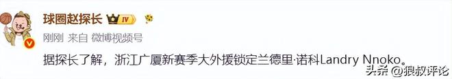 不查不知道，一查吓一跳，传身价44亿的张柏芝，私下生活壕到离谱