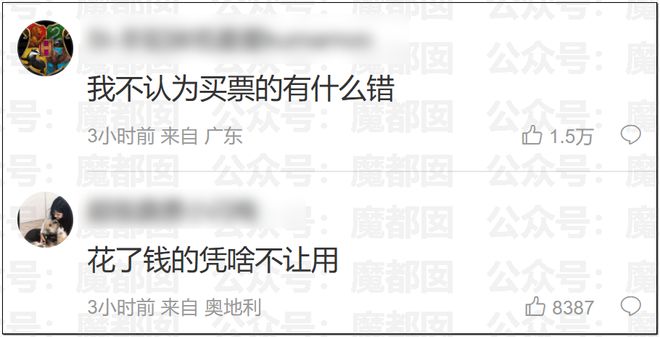 因涉赌缺席一季！活塞与比斯利商讨1年短约回归 仍存被罚风险