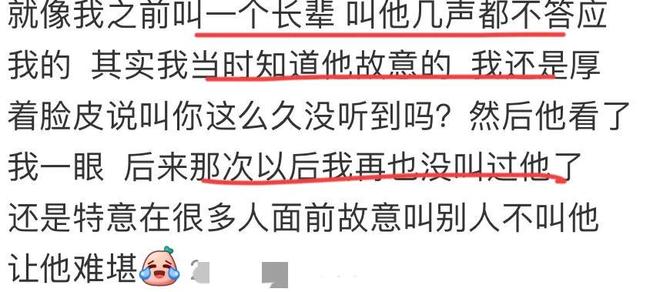生死攸关之际,17国齐聚上合峰会,伊朗已看透,有中国坐镇乱不了