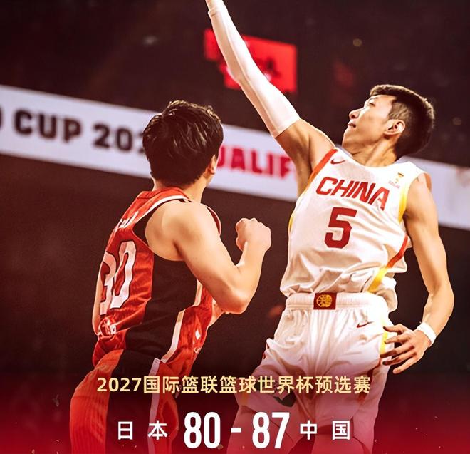 卡塔尔门将阿布纳达:我想瑞士队也会觉得这场比赛非常艰难