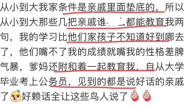 港媒曝古天乐遭离岸公司入禀!追讨1.49亿元,2年前就曾被追债