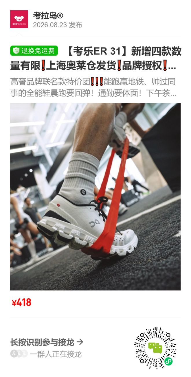 王俊杰全场最高23分 中国男篮热身赛91