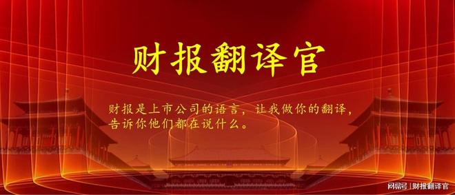 曝火箭也想挖雷霆墙角!两投手已成斯通目标:美媒模拟方案出卡皇