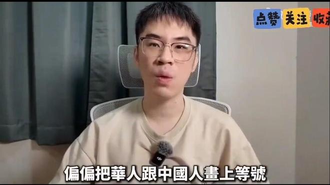 捧起“小世界杯”的沧州“空翻小哥”