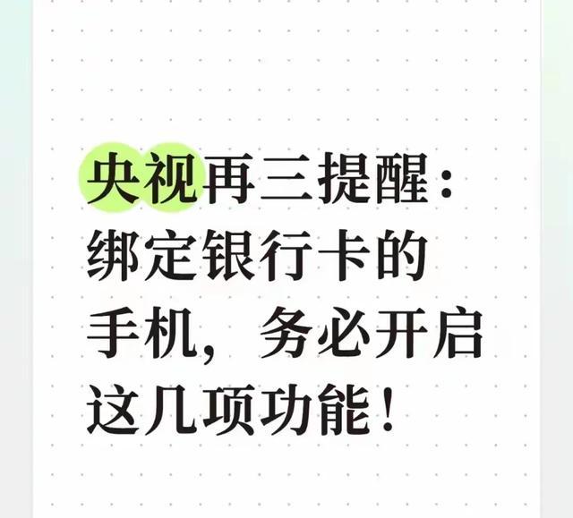 为威少预留位置？火箭官方宣布裁掉戴维森：腾出名额+完美避税