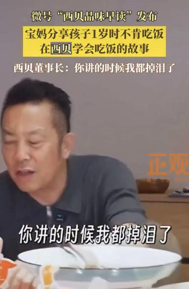 爆冷警报拉响！西班牙闷平弱旅，齐达内：信念比控球更可怕！