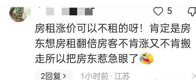 1.25亿先生破荒之战戴帽，利物浦6