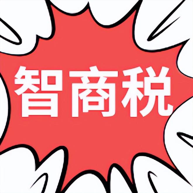 杨瀚森训练单挑湖人旧将!美媒建议3换2交易:加盟雄鹿可获稳定时间