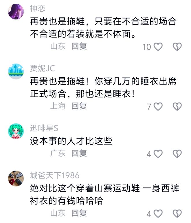 不是福克斯，5场总决赛90分！20岁的榜眼才是文班身边的科比
