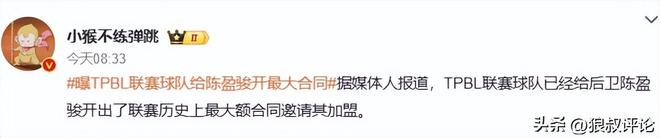 10年跌9成产量!中国葡萄酒死磕“又酸又涩”,终被消费者抛弃?